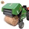 /product-detail/mini-round-baler-mini-hay-mower-hand-hay-baler-for-sale-60661448539.html
