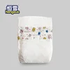 /product-detail/economic-baby-diaper-787193689.html