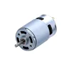 /product-detail/high-voltage-5512-micro-electric-12v-dc-motor-60685451167.html