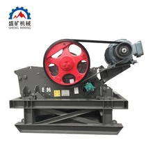 European type Metso jaw crusher for raw material