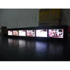 POS shelf edge 7"inch multiple LCD screens POP strip ads video bar display