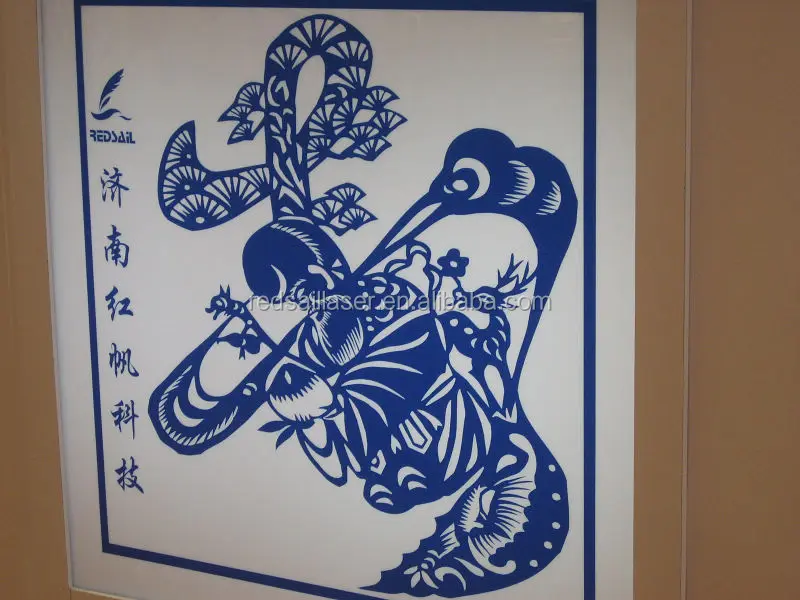 Vinyl sticker 4