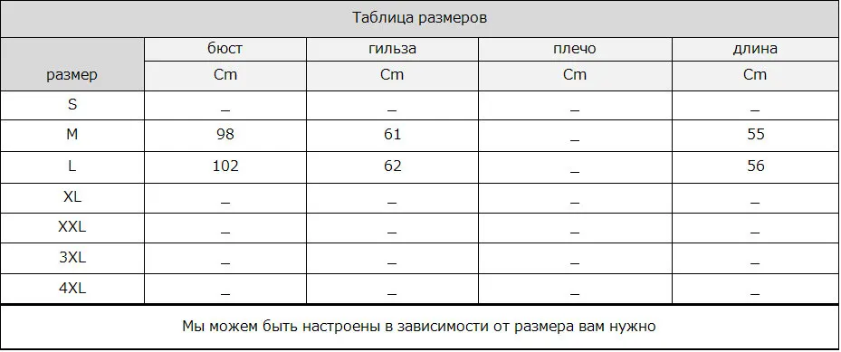 DJE0{GUY8Y72P)$ETLX3G47_