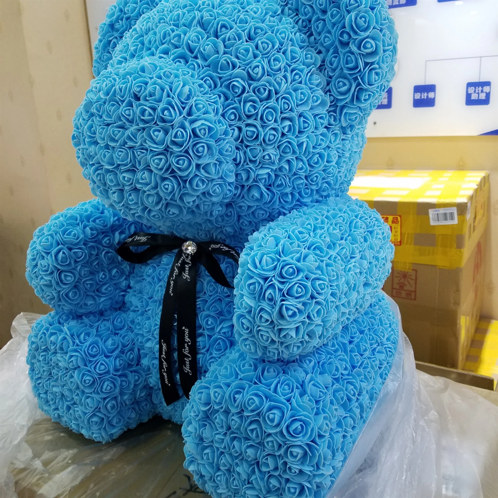 foam bear box