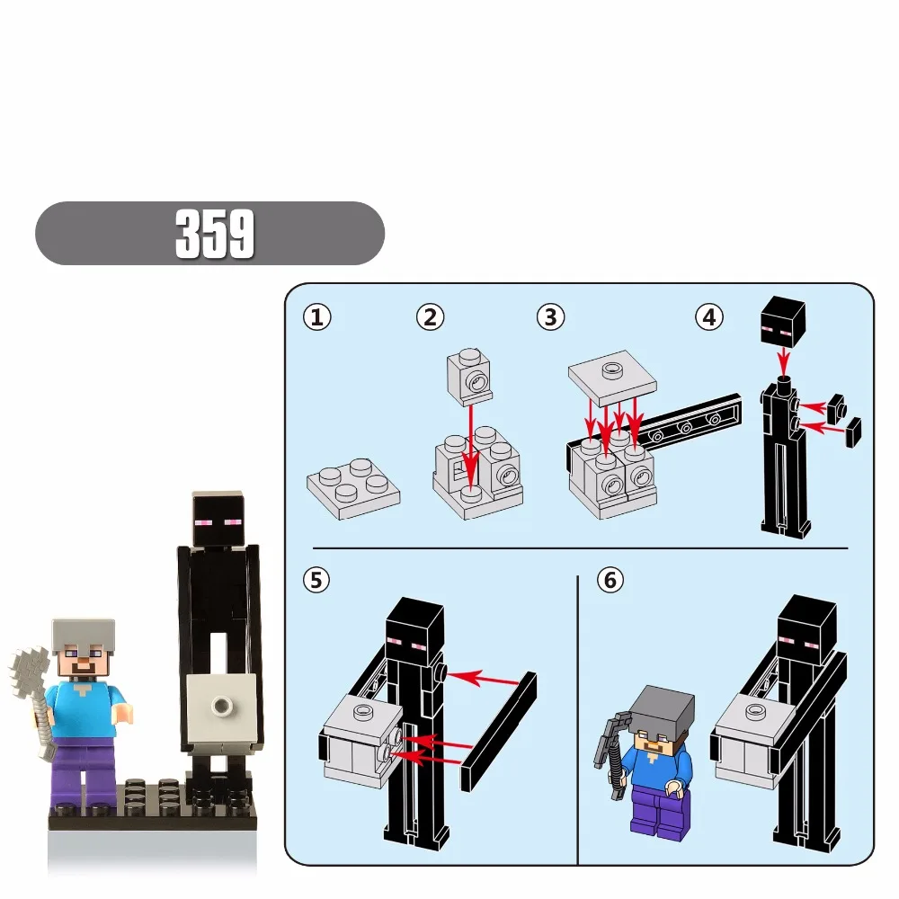 359 