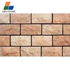 Factory wholesale exterior wall natural stone cladding tiles