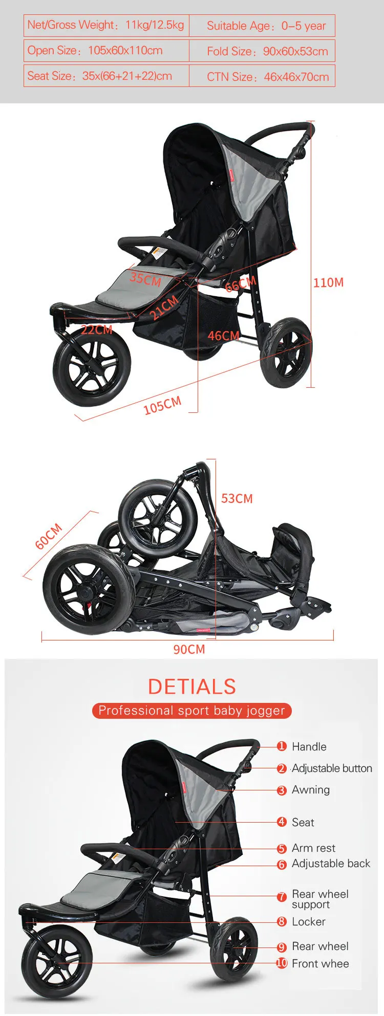 Factory Oem Travel Easy Folding Usa Baby Jogging Stroller Cheap