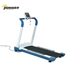 China supplier high quality best home exercise equipment gym fitness treadmill brands