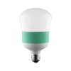 H bulb energy saving 5w 10w 20w 30w led bulb lights