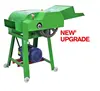 /product-detail/gs-0-6-hand-chaff-cutter-for-animal-feed-process-livestock-supplier-equipment-62011719038.html