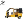 /product-detail/fuel-bajaj-three-wheeler-gas-motorized-tricycle-for-adults-62001046356.html