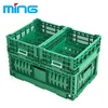 /product-detail/multipurpose-eco-friendly-portable-container-fruit-vegetable-plastic-crates-62207235095.html