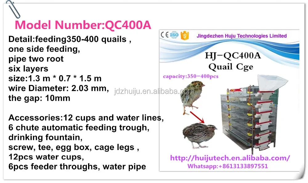 QUAIL CAGE 1.jpg