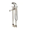 /product-detail/diamond-gold-freestanding-tub-faucet-custom-logo-zinc-handle-household-bath-tub-faucet-62000951196.html