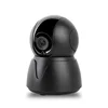 4X Digital Zoom 1080P Wifi Wireless Ptz IP Camera with 2 Way Audio Onvif