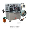 ZB-30L Automatic core coil winding machine motor winding machine