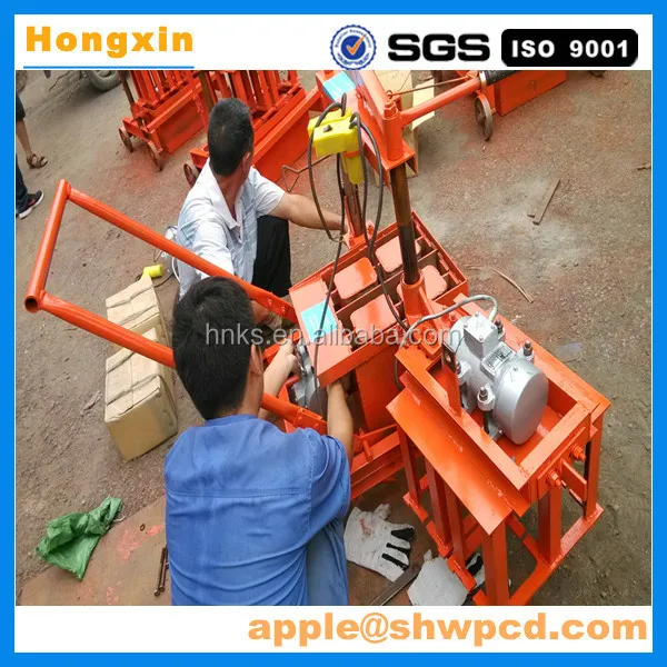 manual brick making machine .jpg