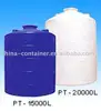 /product-detail/rotomolded-water-tank-240620651.html