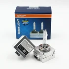 12V 35W 4300k 5000k 6000k 8000k D3S xenon hid bulb CE ROHS hid xenon headlight d3s HID Xenon Bulb