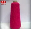recycled dyed polyester sock yarn for socks knitting