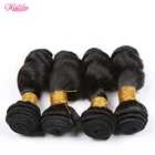 8A Grade First Class Remy Hair Loose Wave Peruvian Hair Extension