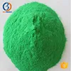 /product-detail/cas-12158-75-7-copper-nitrate-basic-60707282266.html