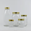 /product-detail/embossed-mason-jar-carved-glass-jar-with-gold-metal-lid-150ml-250ml-500ml-1l-60746843616.html