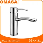 Single lever lavatory faucet hot cold basin water mixer tap for bathroom