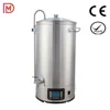 New products 60L craft beer brewing machine/ Home brewery equipment/alcohol distiller home brew/50L similar Guten Microbrewery