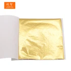 Hot Sale 8 x 8.5 cm Colorful Taiwan Imitation Real Gold Leaf Foil Paper Sheets For Home Decoration Furniture Handicraft