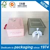 gift foldable box with ribbon for gifts, cosmetic, wedding