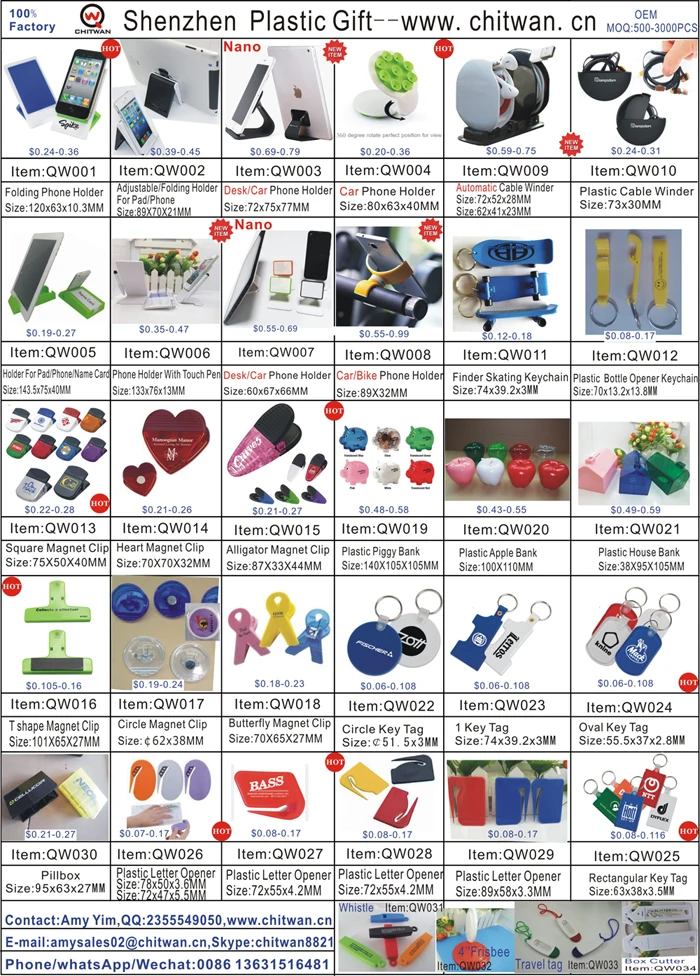 SZ-Chitwan-catalog-Amy.jpg