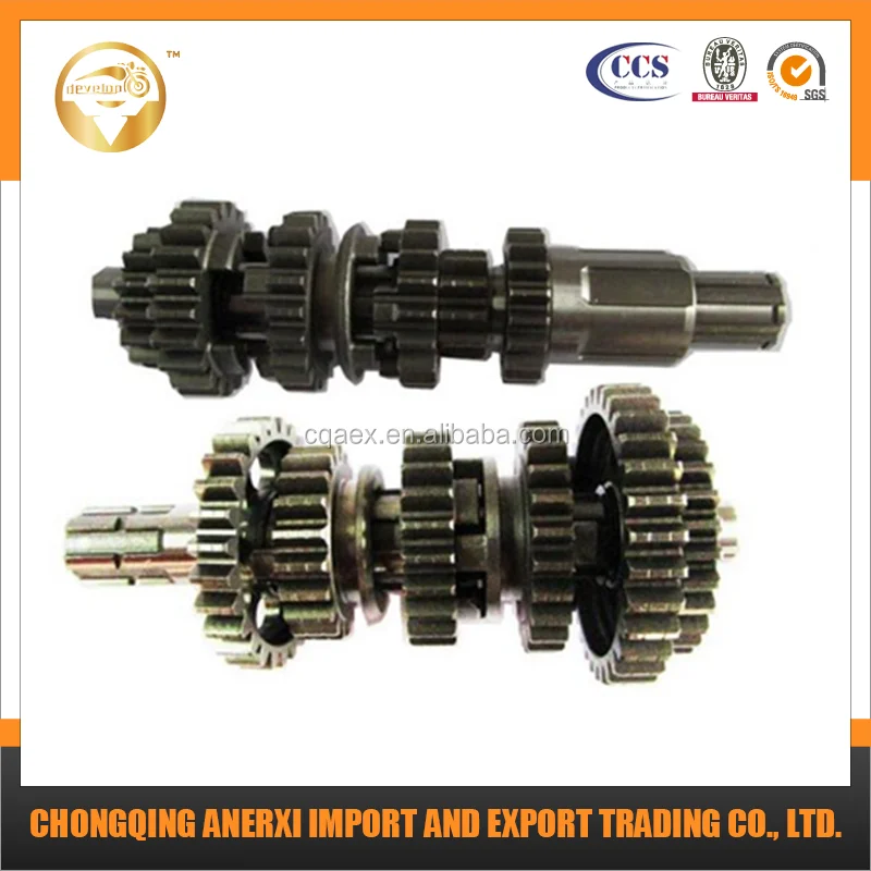 Wholesale 70CC Motorcycle Gear Shift Fork