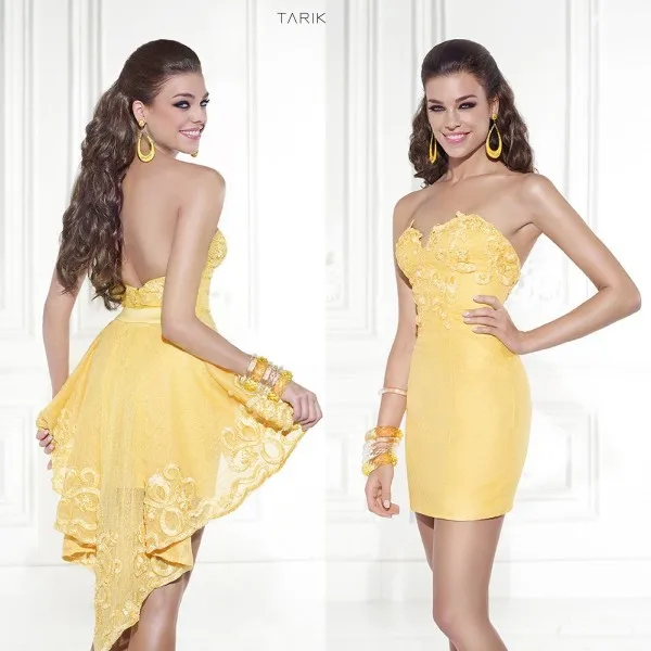 stylish graduation dresses