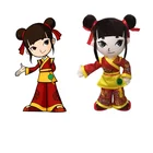 Toy Plush Toy Various Promotion Plush Toy Manufacturer Custom Logo Soft Plush Human Doll Mascot