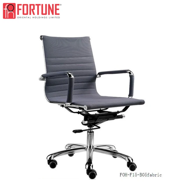 Multi-functional Ergonomic Swivel Office Chair With Gas Lift