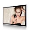 42 inch lcd panel Wall Mount LCD advertising display/outdoor waterproof advertising product