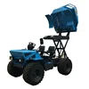 /product-detail/yanmar-mini-multipurpose-tractors-for-agriculture-60248624523.html