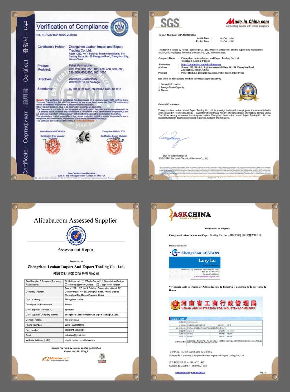 certificate of leabon.jpg