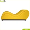 /product-detail/sex-sofa-chair-for-adult-couples-sex-positions-sofa-60807948513.html