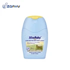 Australian sheep oil moisturizing Lotion for baby