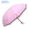 /product-detail/hangzhou-tiantangmei-brand-item-638-thailand-umbrella-folding-sun-shade-for-bangkok-shops-sun-parasol-cheap-umbrella-made-china-62153820121.html