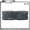 Cheap Desktop USB Wired Computer Keyboard For Player And Office