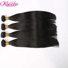 bangladesh 5A remy hair and aliexpress hair brazilian hair 4 bundles straight