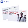Medical card for hospital access management control project