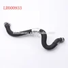 car rubber hose LR000933 Water Pipe Adapting to the Bottom for Land Rover Freelande2 3.2 Auxiliary EXPANSION TANK