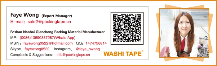 Professional printing paper decorative gold foil washi tape