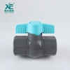 New type meticulous free sample custom plastic pvc water pressure reducing octagonal ball valve