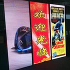 Moveable led poster advertising billboard indoor led display