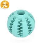 Pet Training Ball Interactive Dog Toy Wholesale Dog Treat Slow Feed Ball Blue